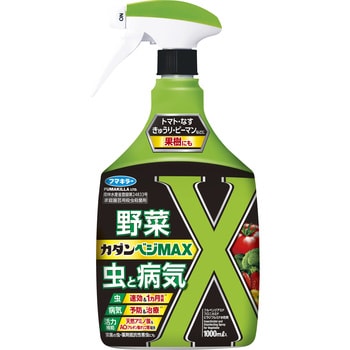 カダンベジMAX フマキラー