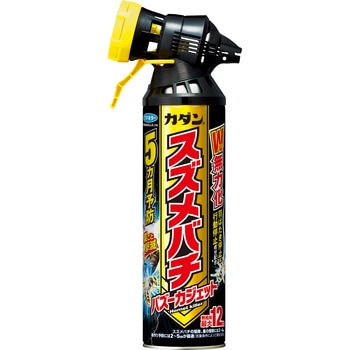 カダンスズメバチバズーカジェット