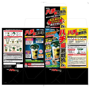 カダンハチ超激取れ2個入 - フマキラー
