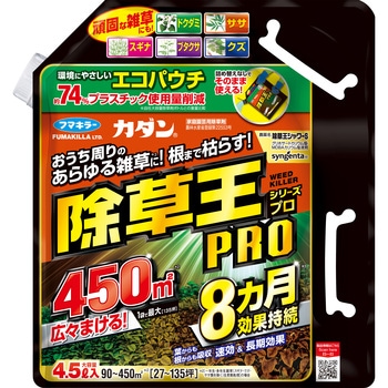 カダン除草王シャワーS フマキラー