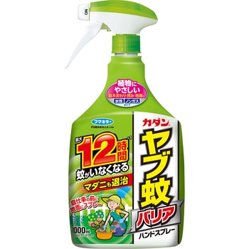 カダンヤブ蚊バリアハンドスプレー フマキラー