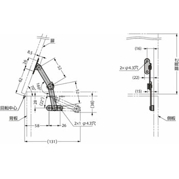 ステンレス鋼製フリーストップ機構付トルクステー S-52T15型 S-52T15L LAMP(スガツネ)