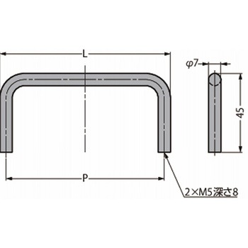 ステンレス鋼製ハンドル MG型 MG-90 - LAMP(スガツネ工業)