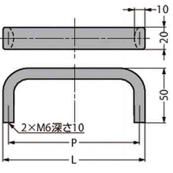 アルミ合金製ハンドル 213-0513型 213-0513-96-00112 LAMP(スガツネ工業)