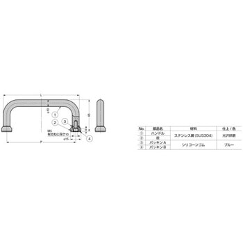 ステンレス鋼製ハイジェニックハンドル H400型 H400-04L-3A - LAMP(スガツネ工業)