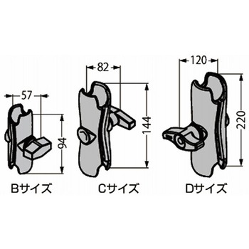 RAM マウンティングシステム (RAM本体) RAM-B-201 LAMP(スガツネ工業)
