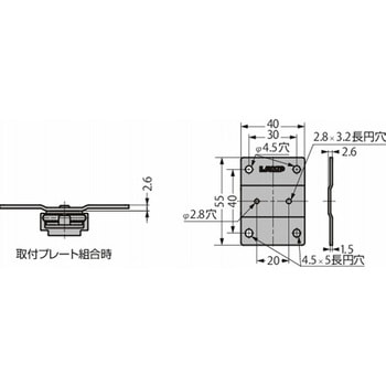 マルチローラーリニアガイドレール 取付プレート MLG20-P55-40 MLG20-P55-40 LAMP(スガツネ)