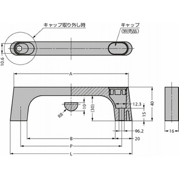 ハンドル KMH型 KMH-150 - LAMP(スガツネ工業)