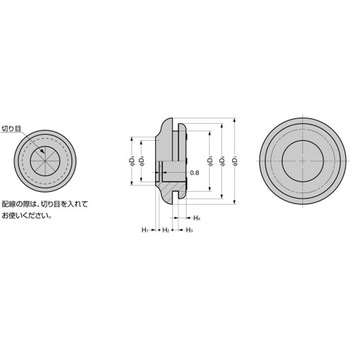 金属粉入りグロメット MGP型 MPG-22 LAMP(スガツネ工業)