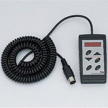 電動昇降装置用ハンドセット・フットスイッチ HS-FS-2 LAMP(スガツネ工業)