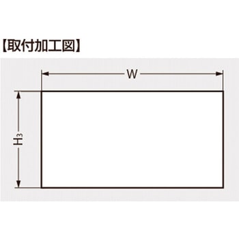 ワンタッチ取付窓 WD型 WD-120 LAMP(スガツネ)