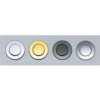 プッシュつまみ PK04型 PK04GA LAMP(スガツネ)