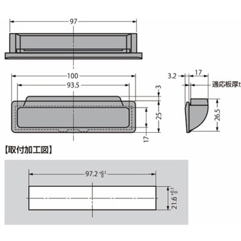 アート引手 ATS-100型 ワンタッチ取付 ATS-100-BR LAMP(スガツネ工業)