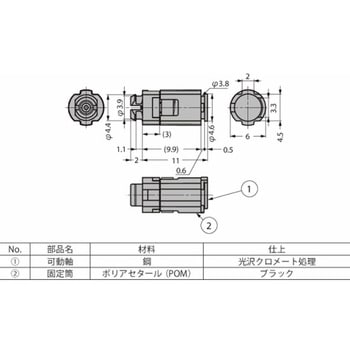 クリックヒンジ クリックヒンジ MPH-30 高トルクタイプ MPH-30 LAMP(スガツネ工業)