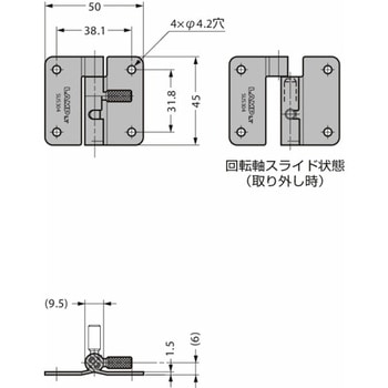 抜き差し蝶番 ワンタッチリリースヒンジ HG-OT型 HG-OTA45L LAMP(スガツネ)