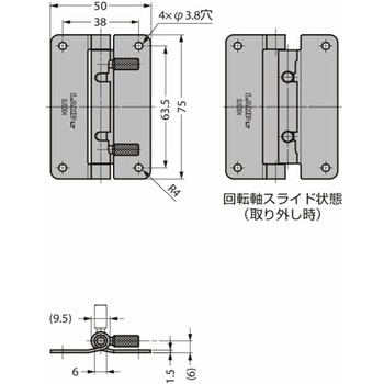 抜き差し蝶番 ワンタッチリリースヒンジ HG-OT型 HG-OTA45L LAMP(スガツネ)