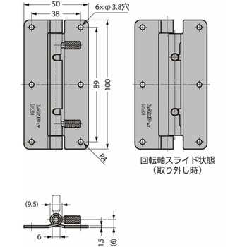 抜き差し蝶番 ワンタッチリリースヒンジ HG-OT型 HG-OTA45L LAMP(スガツネ)