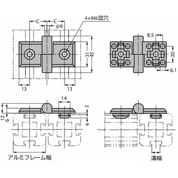 アルミフレーム用蝶番 アルミプロファイル用抜き差し蝶番 265型 265-9404 LAMP(スガツネ工業)