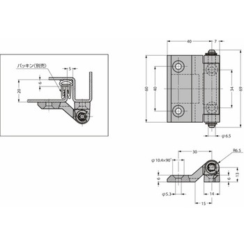 コーナー用蝶番 200°開きステンレス鋼製蝶番 217-9601 217-9601 LAMP(スガツネ工業)