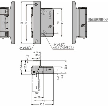 ダンパーヒンジ ソフトクローズ裏蝶番 HG-JV65-U-LGR 横開き用 HG-JV65-U-LGR - LAMP(スガツネ工業)