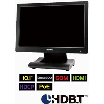 LCD1015HDS HDBaseT 受信機内蔵10.1型 業務用液晶ディスプレイ 1 LCD1015HDS HDBaseT 受信機内蔵10.1型 業務用液晶ディスプレイ 1