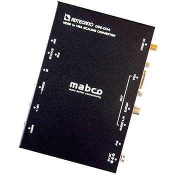 業務用スキャンコンバータ HDMI→VGAコンバータ ADTECHNO(エーディテクノ)
