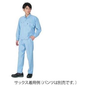 エコ高制電ブルゾン スプレーグリーン 80400シリーズ 自重堂