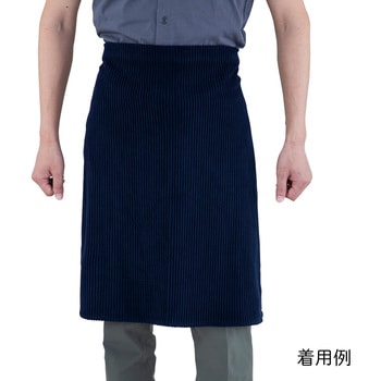 アズツールソフトタッチ前掛け アズワン