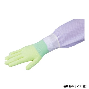 アズツール耐切創手袋 レベルB・蛍光黄色 - アズワン