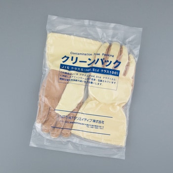 クリーンルーム用耐熱手袋 クリーンパック MZシリーズ アズワン