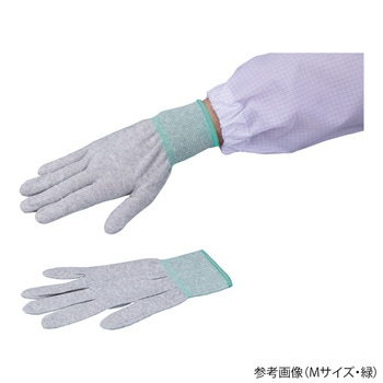 アズピュアESDクール手袋II ノンコート 1袋 10双入 - アズピュア(アズワン)