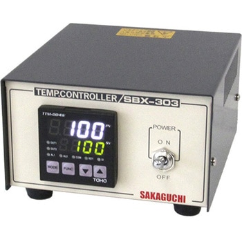 SBX-303シリーズ 卓上温度調節器 坂口電熱