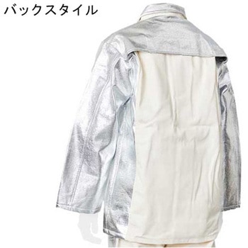 アルミ耐熱服 ジャンパー NB-110Aシリーズ 日光物産(NIKKO)
