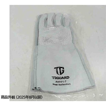 溶接用手袋甲アルミ 日光物産(NIKKO)