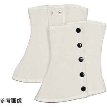 帆布脚絆 ホック式 HK-18シリーズ - 日光物産(NIKKO)
