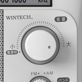 AM/FMホームラジオ WINTECH(ウィンテック/廣華物産)