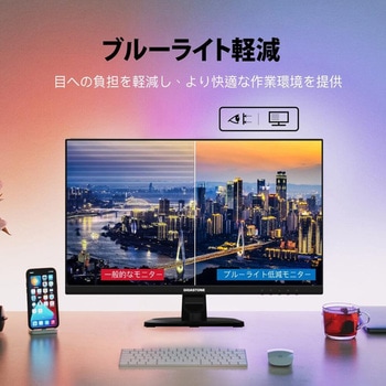 21.48型 IPSパネルFull HD対応フレームレスワイド液晶モニター Gigastone