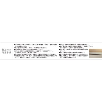 エアストーン フルネス