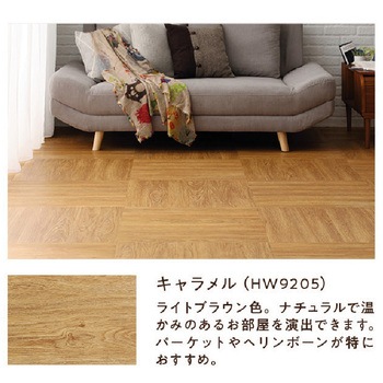 ヘリボウッド フルネス