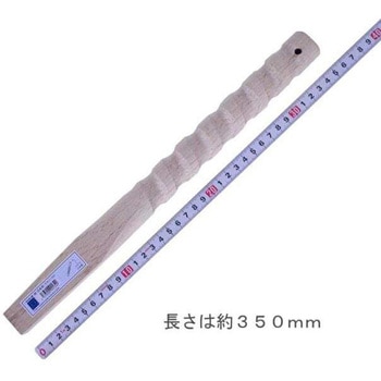 マルキン印 樫・玄能柄 ラセン マルキン印