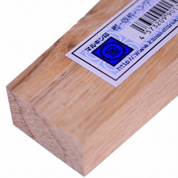 マルキン印 樫・仮枠ハンマー柄 蛇曲 マルキン印