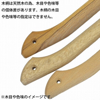 マルキン印 樫・仮枠ハンマー柄 真直 マルキン印