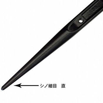 TOP マルキン印ラチェット 直 黒 マルキン印