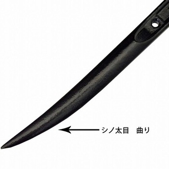 TOP マルキン印ラチェット 曲 黒 - マルキン印