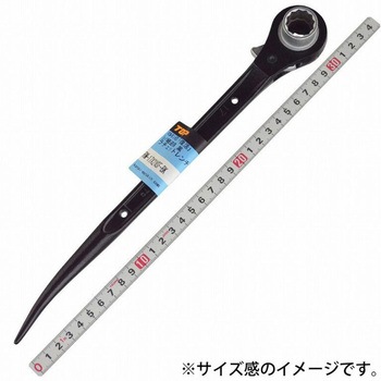 TOP マルキン印ラチェット 復活 黒 マルキン印