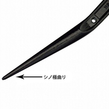 TOP マルキン印ラチェット 鳶仕様 黒 マルキン印