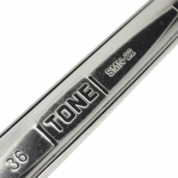 TONE シノ付めがねレンチ 銀総磨き マルキン印