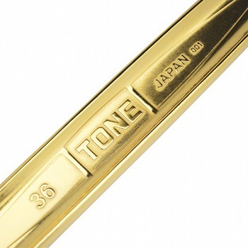TONE シノ付めがねレンチ 金総磨き マルキン印