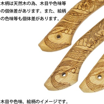 マルキン印 樫・仮枠ハンマー柄 真直 マルキン印