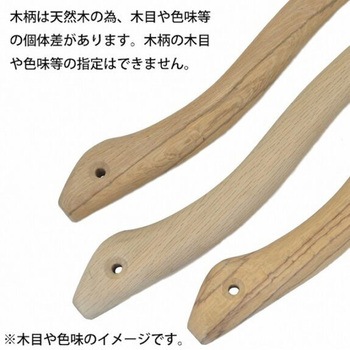 マルキン印 仮枠ハンマー 黒 止付 マルキン印